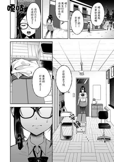 第10頁圖