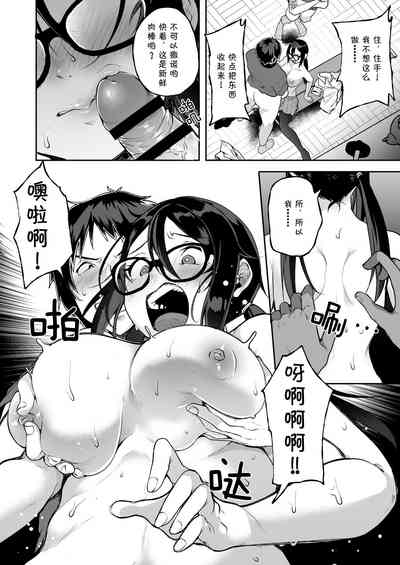 第14頁圖