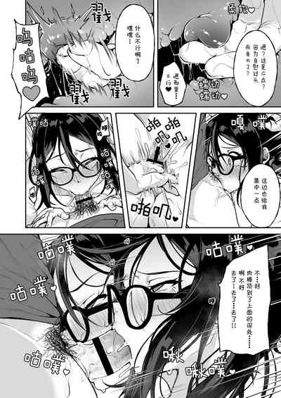第18頁圖