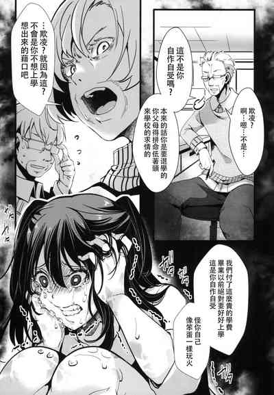 第26页图