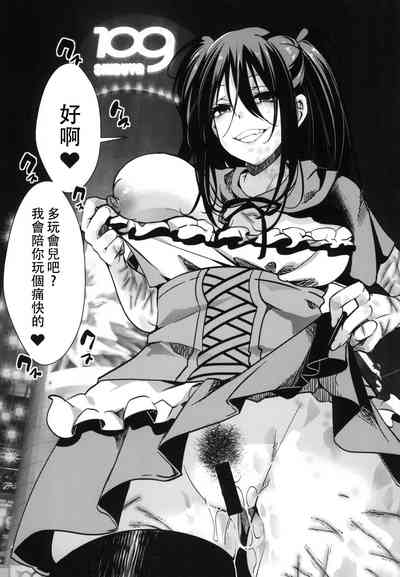 第30页图