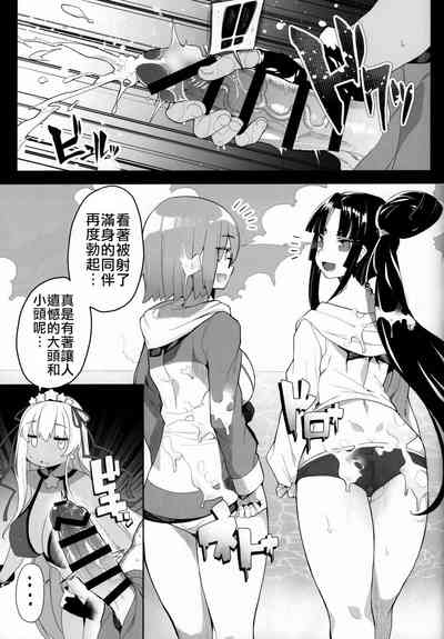 第14页图