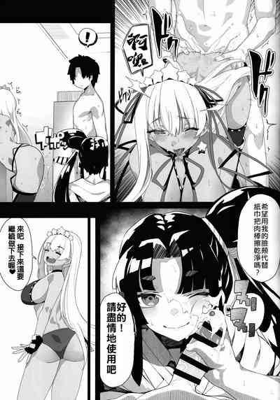 第18页图