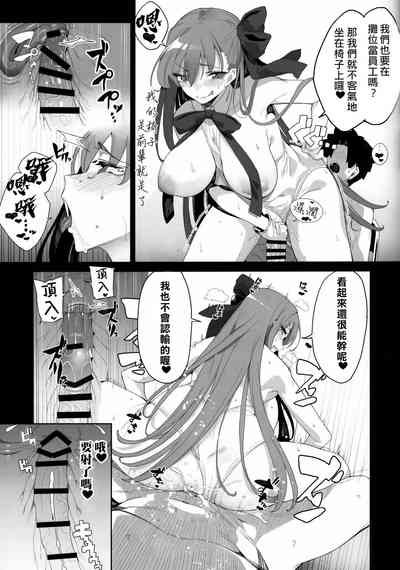 第22页图