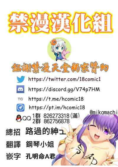 第30页图
