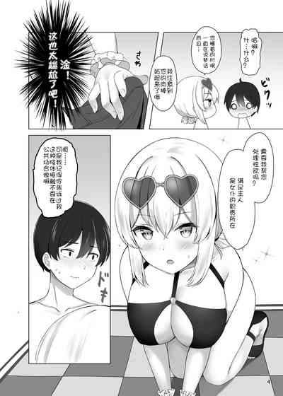 第6页图