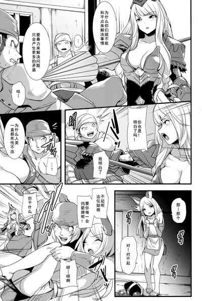 第6页图