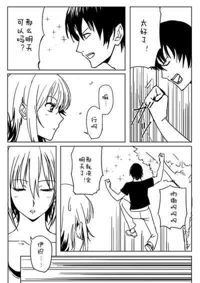 第22頁圖