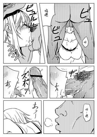 第26頁圖