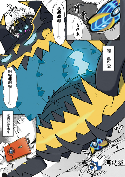 第2頁圖