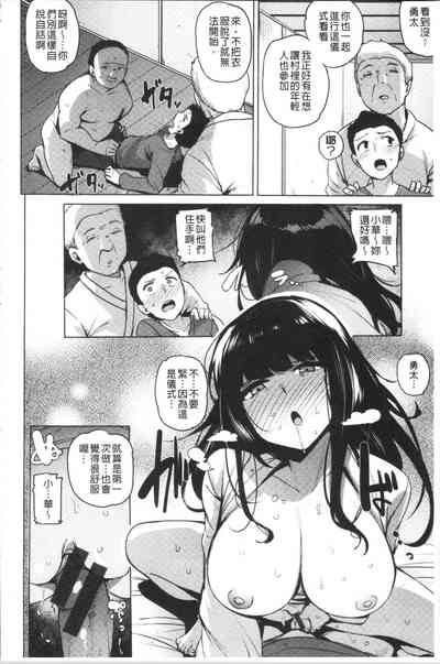 第114頁圖
