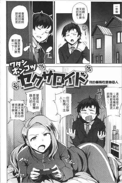 第122頁圖