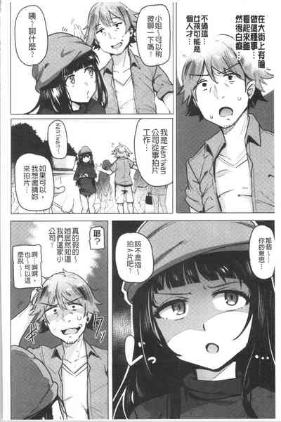 第138頁圖