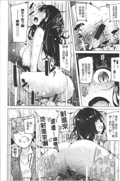 第150頁圖