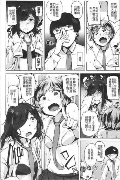 第170頁圖