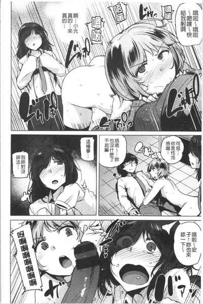 第174頁圖