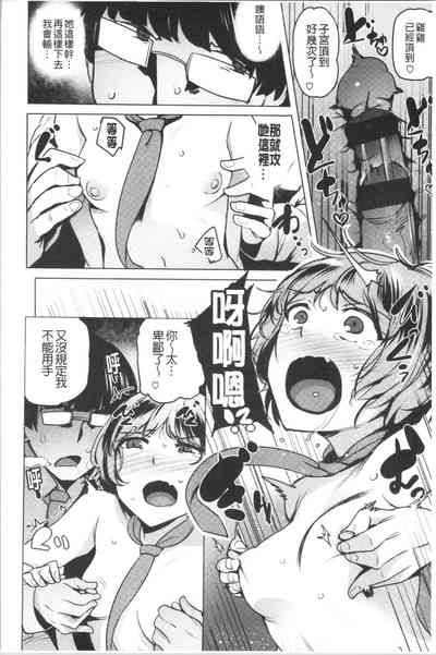 第178頁圖
