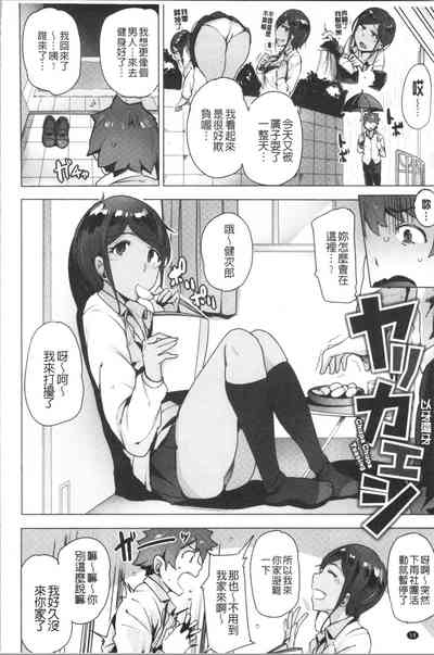 第26頁圖