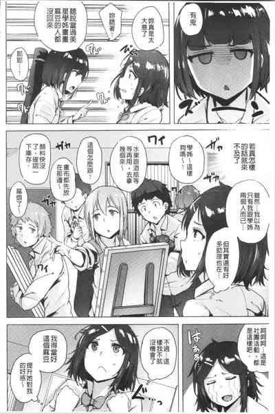第42頁圖