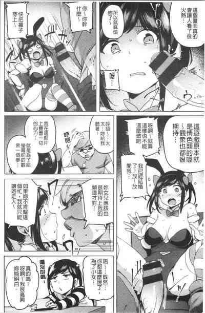 第62頁圖