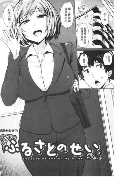 第74頁圖