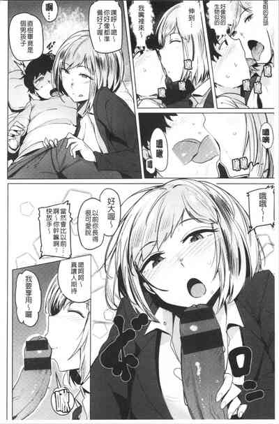 第78頁圖