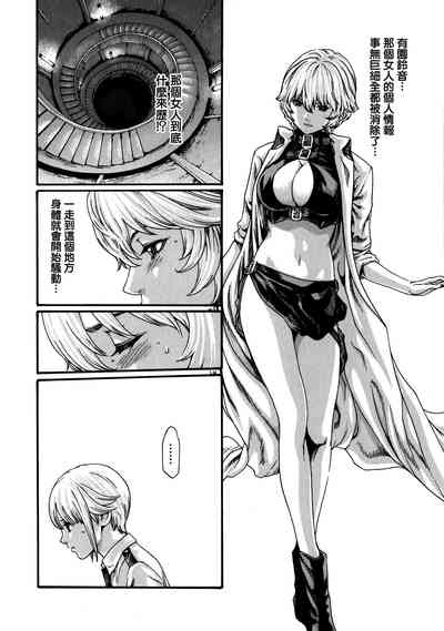第110頁圖