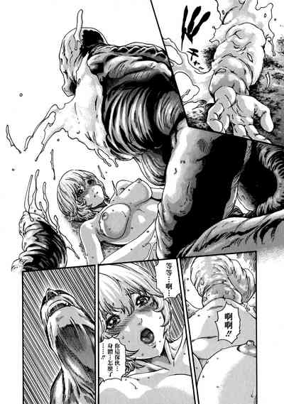 第118頁圖