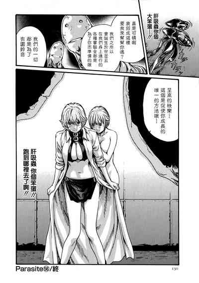 第130頁圖
