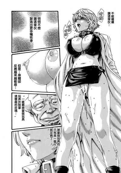 第142頁圖