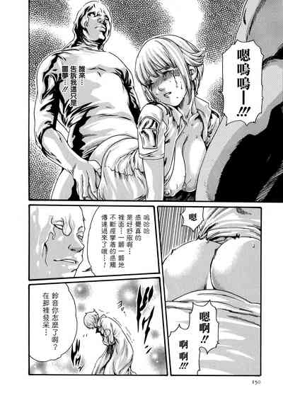 第150頁圖