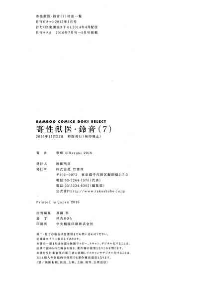 第162頁圖