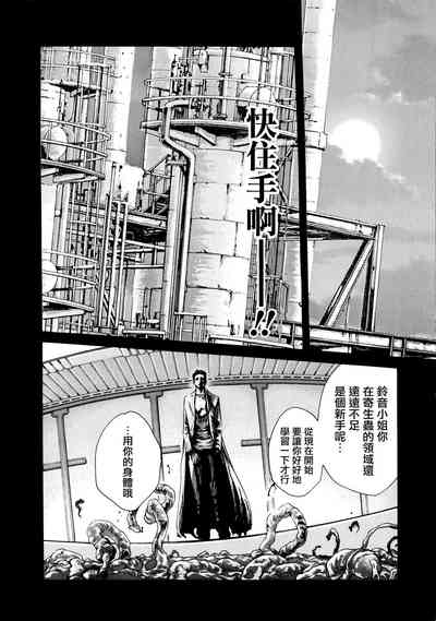 第30頁圖