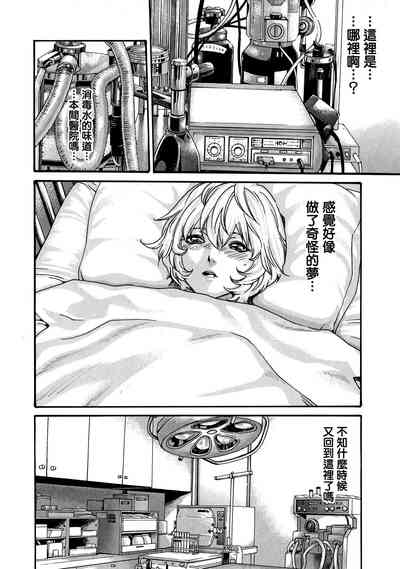 第42頁圖