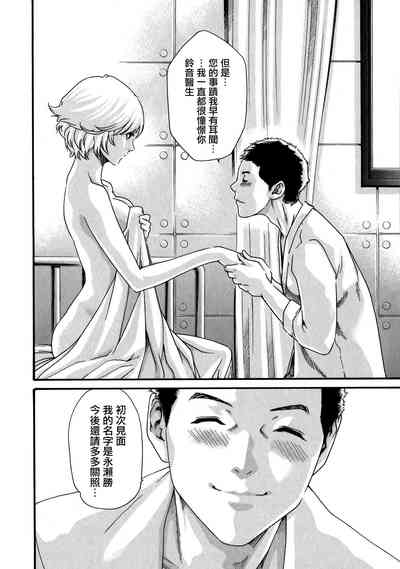 第46頁圖