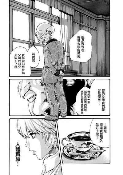 第54頁圖