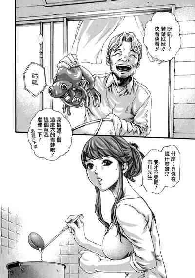 第58頁圖