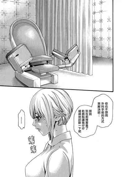 第118頁圖