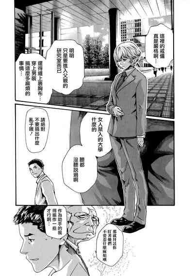 第138頁圖