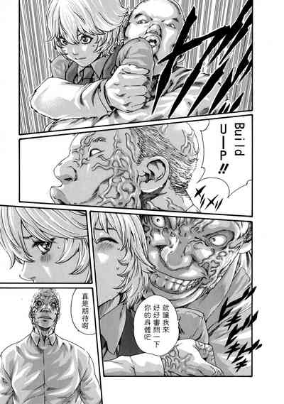 第150頁圖