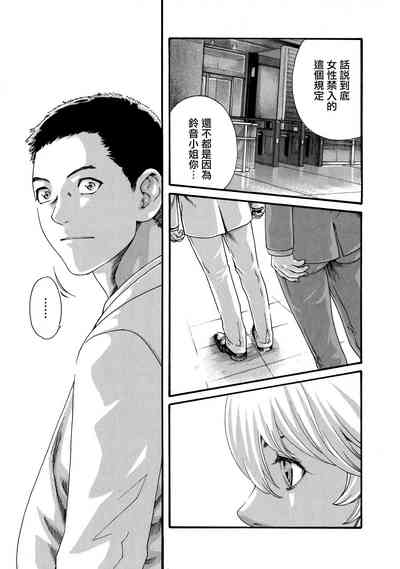 第158頁圖