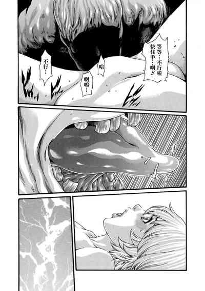 第34頁圖