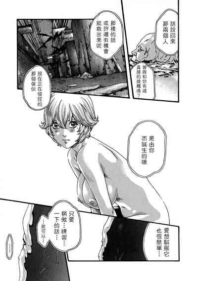 第58頁圖
