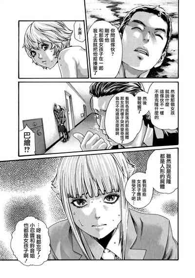 第126頁圖
