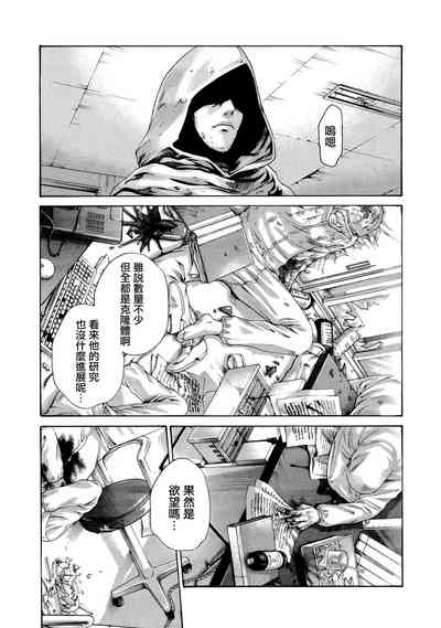 第142頁圖