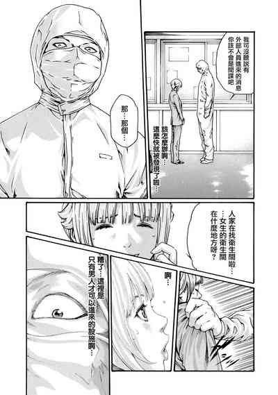 第14頁圖
