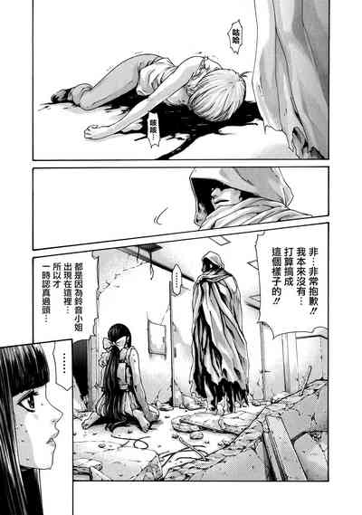 第154頁圖