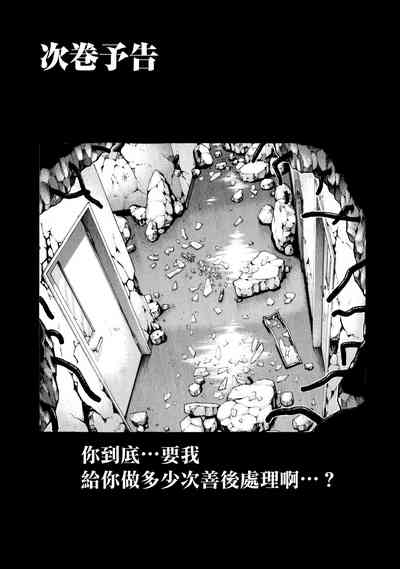 第158頁圖