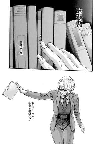 第18頁圖