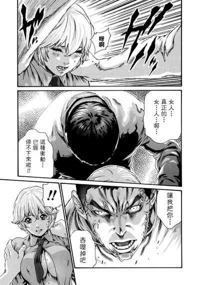 第58頁圖